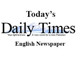 daily times epaper Logo