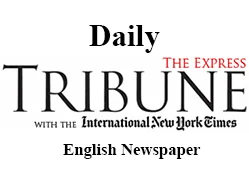 express tribune epaper logo