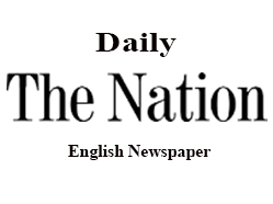 The Nation Epaper logo