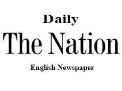 The-Nation Epaper newspaper English read